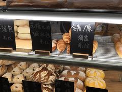 -面包与我Bread Or Me(长城汇店)
