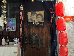 -丁来兴酒店(西街店)