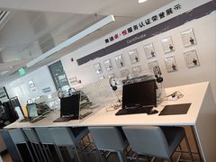 -博瑞祥云奥迪4S店