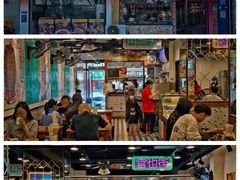 门面-澳门陈光记烧味饭店(南京德基广场店)