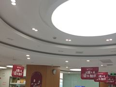 -雅悦齿科(顾村公园店)