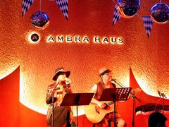 -Ambra Haus琥珀屋精酿餐厅(宝山店)