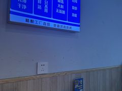 -四禧精酿铜锅涮肉·烧烤工场(大明湖店)