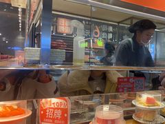 -争鲜回转寿司(中街大悦城店)