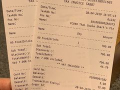 账单-Thai Taste Hub