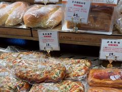 -西村叔叔的店·面包·甜品·蛋糕(清河万象汇店)