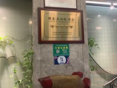 -奉城家宴(印象奉化店)