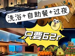 -家舍沐浴生活馆