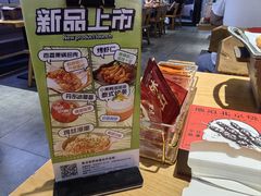-聚点串吧·北京烧烤(公益西桥店)