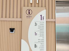 -广州市白云区图书馆