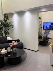 -JNK皮肤管理中心