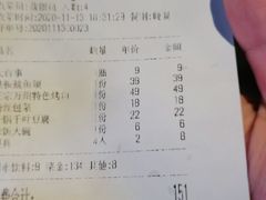 -老板厨房·妈妈菜(双港店)