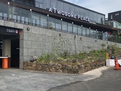 -Cafe Aewol Monsant