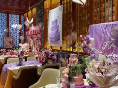 -迦南苑·新派青岛菜·生日纪念日主题餐厅