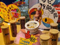 -79号渔船海鲜饭店(宝安店)
