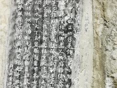 -桂林独秀峰王城景区