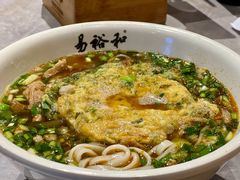 -易裕和·长沙米粉(竹塘西路店)