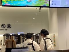 -古茗(东鼓道店)