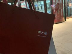-翠微百货(龙德店)