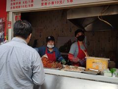 菜单-辽B·小串(总店)
