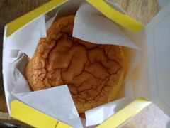 -好利来(五一广场店)