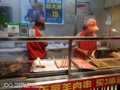-正新鸡排·炸鸡烧烤(中原店)