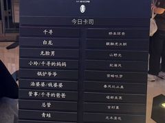 -上海文化广场