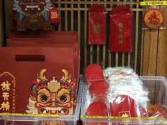 -龙华素斋(龙华路店)