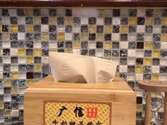 -广信牛奶甜品世家(台东店)
