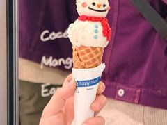 -海比甜店·意式手工冰激淋happy habit gelato