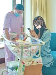 -新寰亚月子会所(金鸡湖凯宾店)