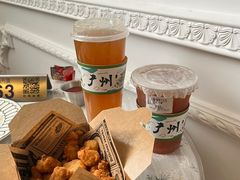 -塔顶·Cafe·日啡夜酒(北京路店)