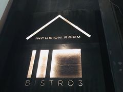 -Infusion room