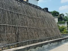 -燊海井