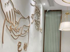 -春风松月楼(七宝万科店)