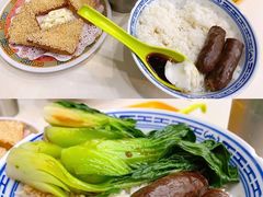 -華歡冰室-WahFoon(吉大店)