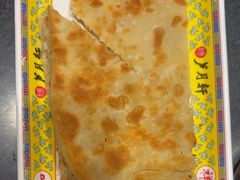 -芦月轩羊蝎子(劲松店)