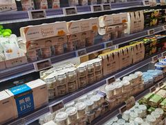-Olé精品超市(重庆观音桥店)