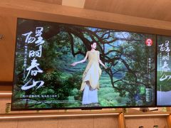 -霸王茶姬(常发广场店)