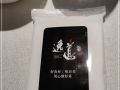 -逸道(益丰·外滩源店)