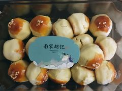 -南宋胡记(杭州体育场路店)