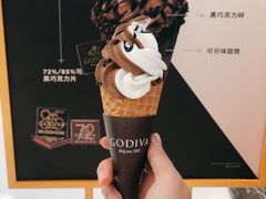 -GODIVA(王府井apm店)