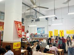 -芳记粉店(总店)
