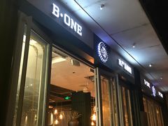 门面-JUKEBOX玖部音乐餐厅(华侨城店)