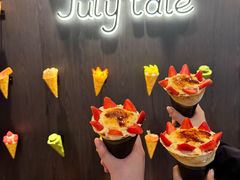 -July tale·可丽饼(德基广场店)