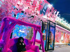 -三月居酒屋(青年大街店)