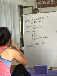 -亚太瑜伽普拉提学院