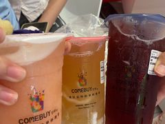 -COMEBUY甘杯(园林路店)