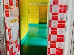 -峰光无限装饰(西安总店)
