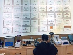 -亨得利名表服务中心(上海湾店)